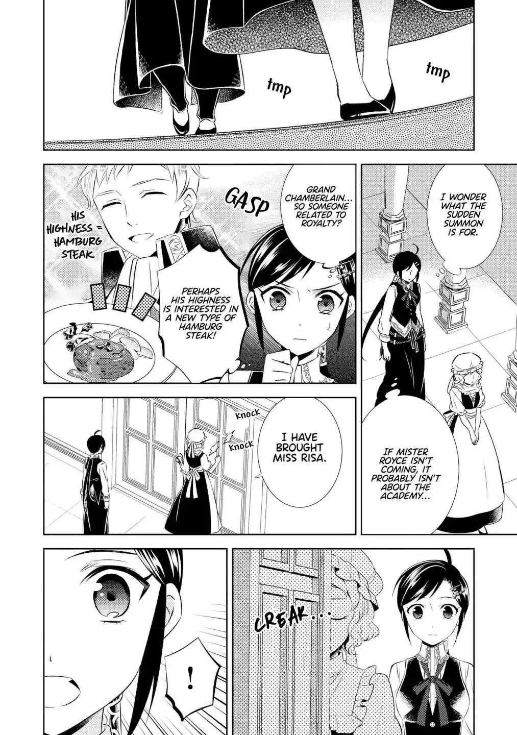 I Opened A Cafe in Another World. Chapter 25 5